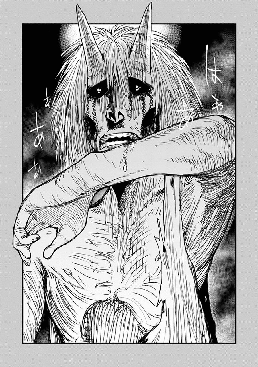 Primal Gods In Ancient Times Chap 8 - Next Chap 9