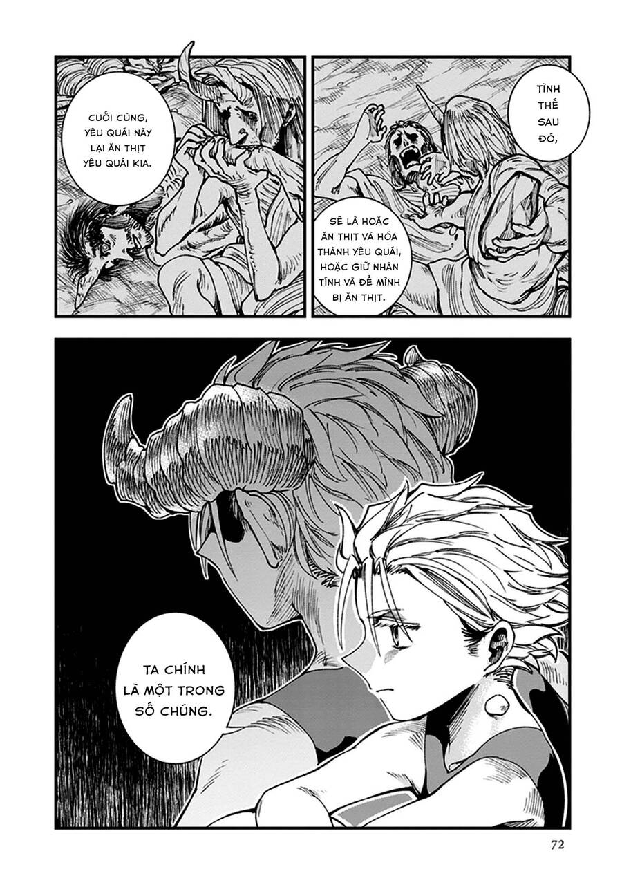 Primal Gods In Ancient Times Chap 8 - Next Chap 9