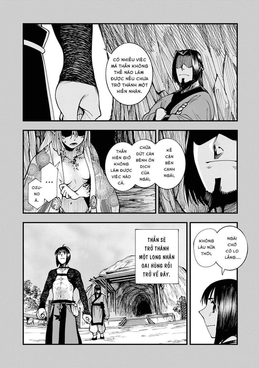 Primal Gods In Ancient Times Chap 8 - Next Chap 9