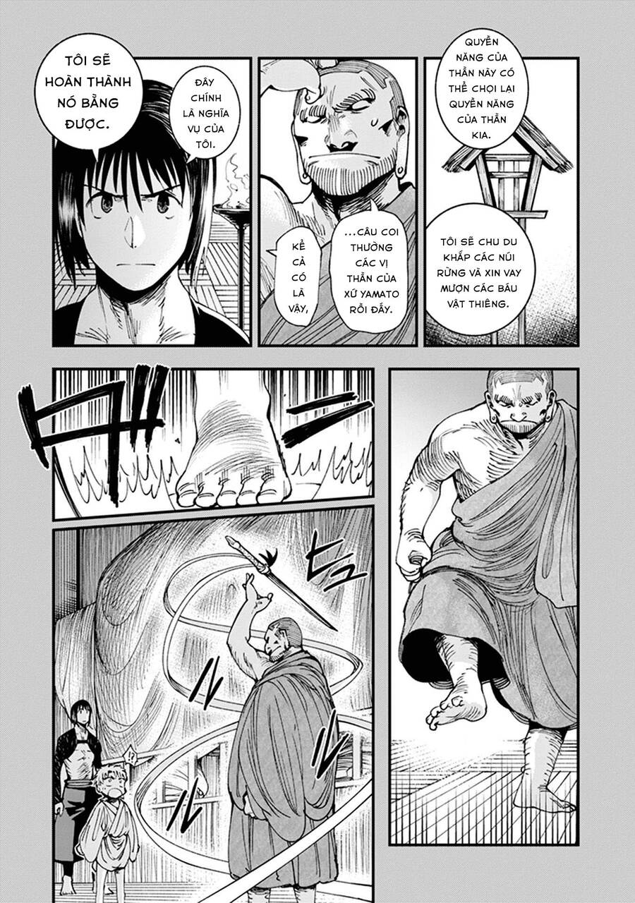 Primal Gods In Ancient Times Chap 8 - Next Chap 9