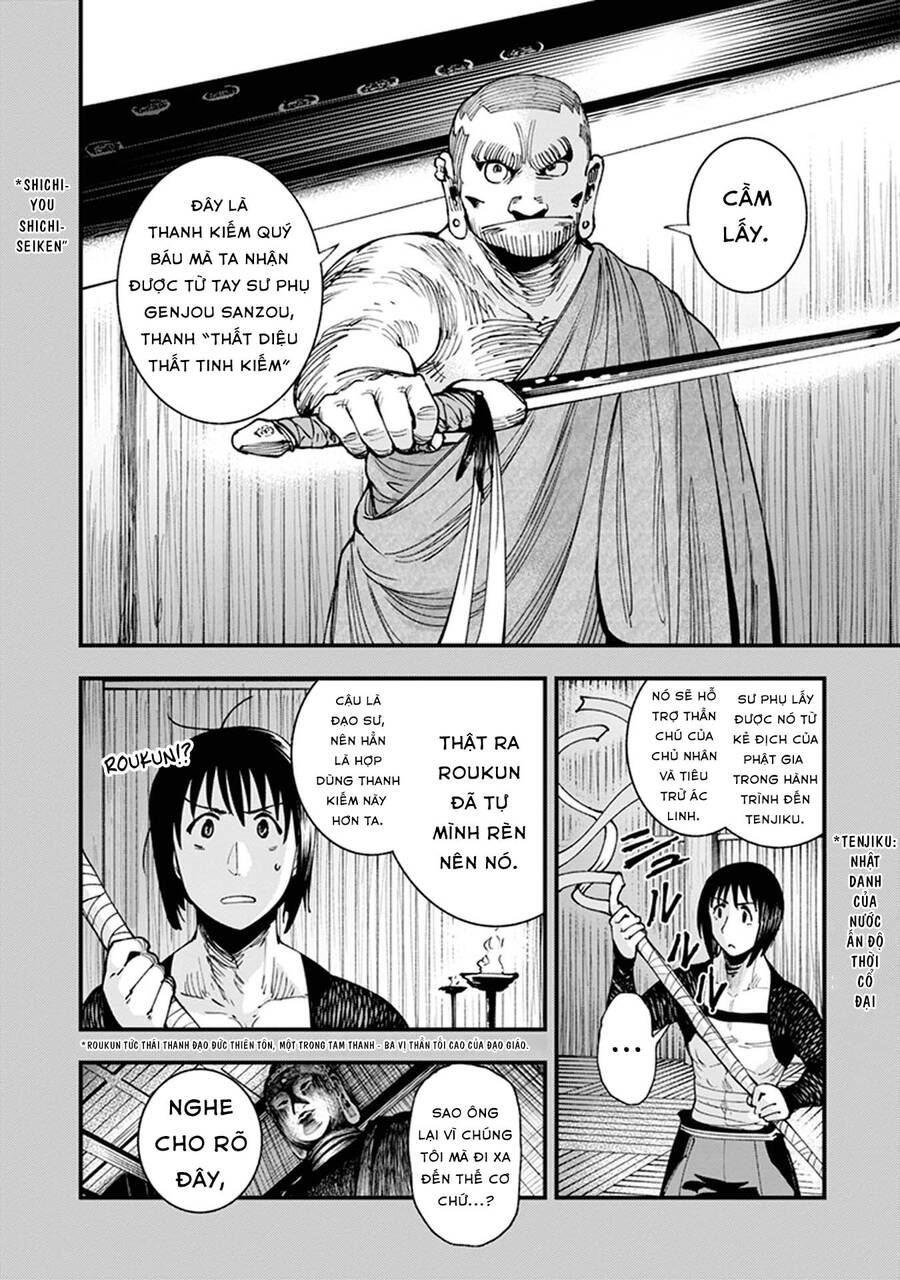 Primal Gods In Ancient Times Chap 8 - Next Chap 9