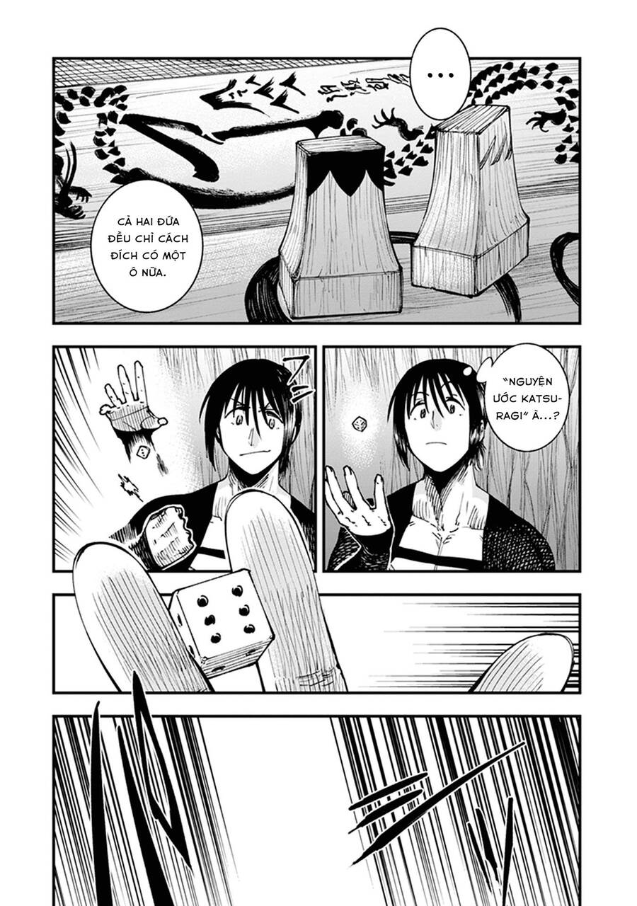 Primal Gods In Ancient Times Chap 8 - Next Chap 9