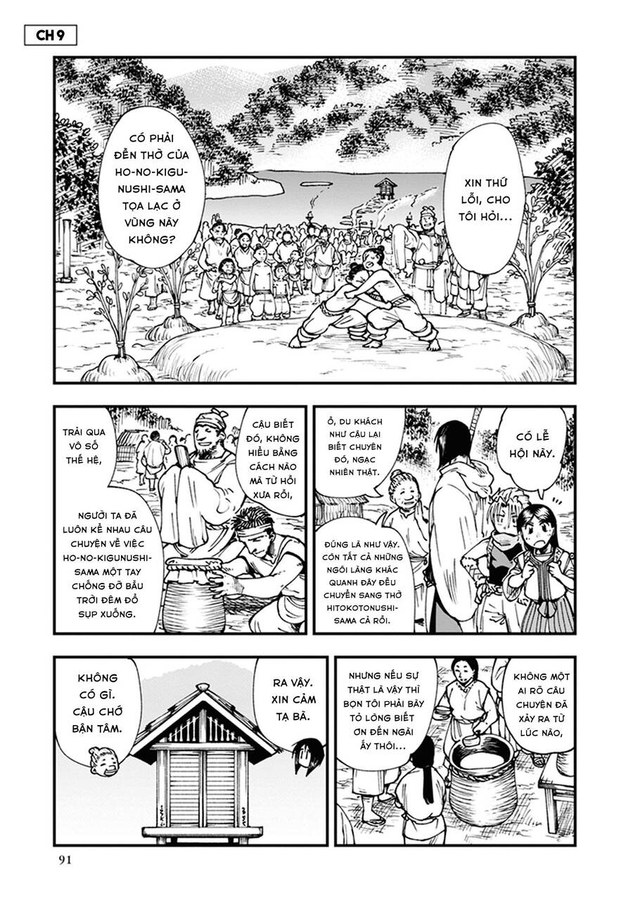 Primal Gods In Ancient Times Chap 9 - Next Chap 10
