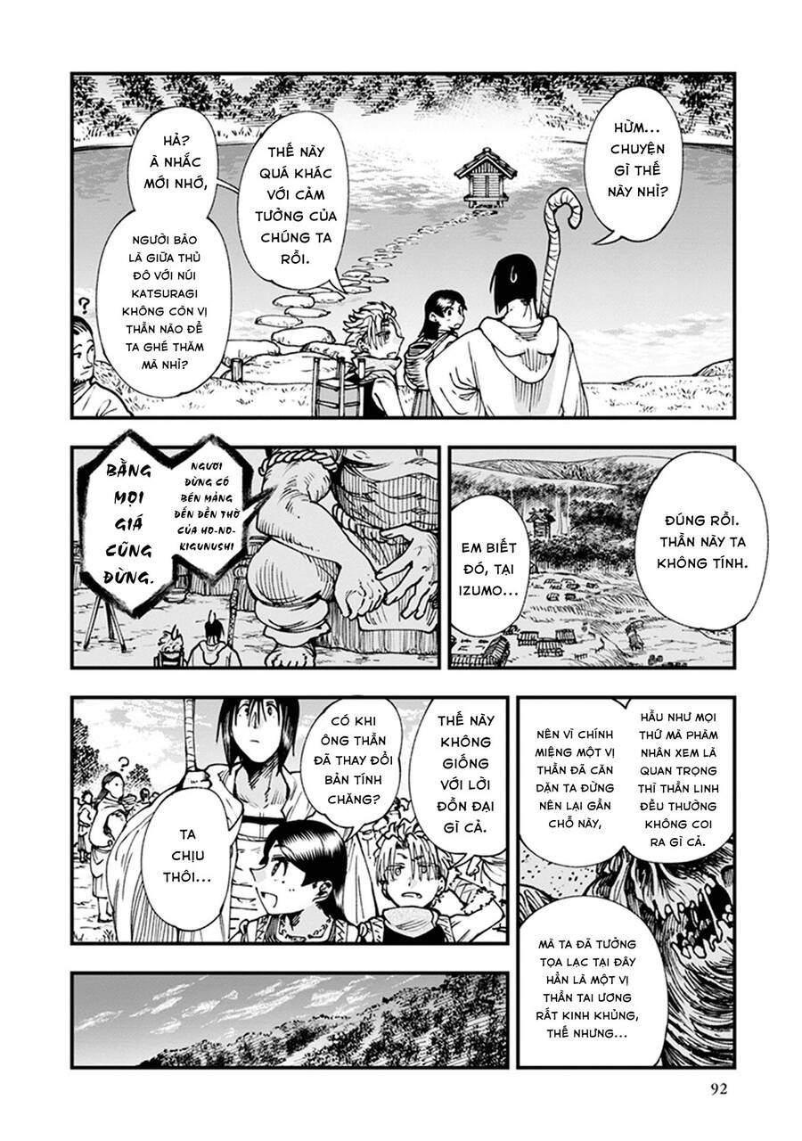 Primal Gods In Ancient Times Chap 9 - Next Chap 10