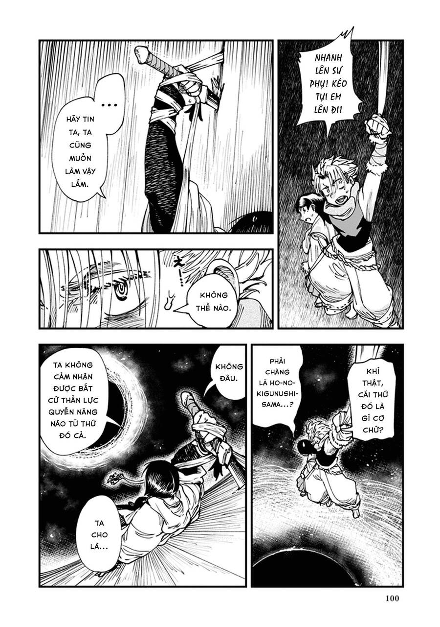 Primal Gods In Ancient Times Chap 9 - Next Chap 10