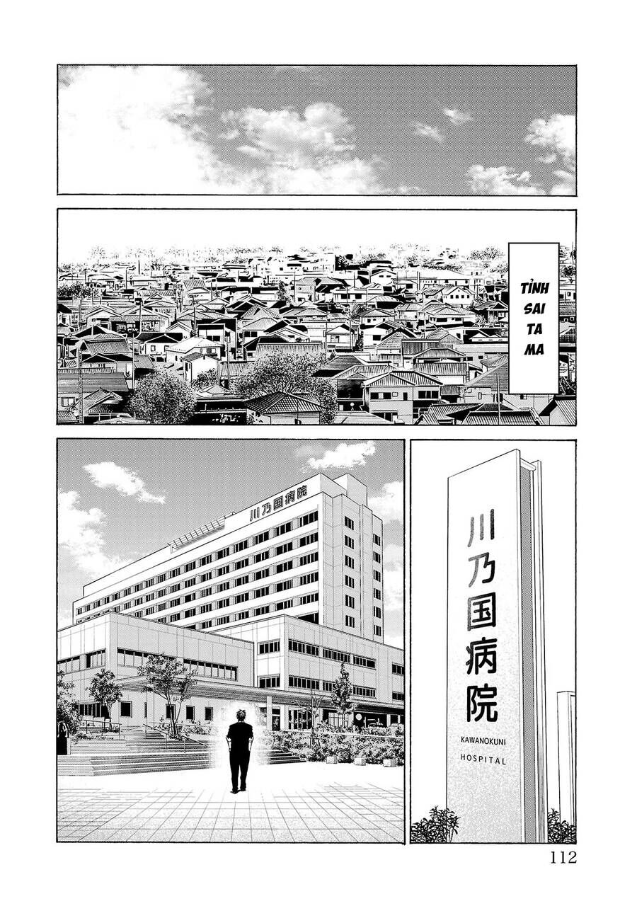 Psycho X Past: Những Vụ Án Giết Người Kỳ Quái Chap 10 - Next Chap 11