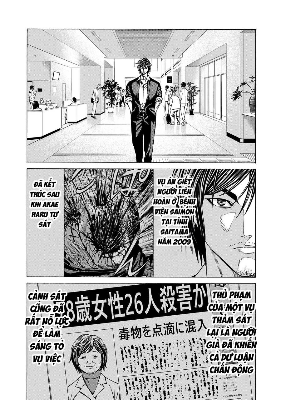 Psycho X Past: Những Vụ Án Giết Người Kỳ Quái Chap 10 - Next Chap 11