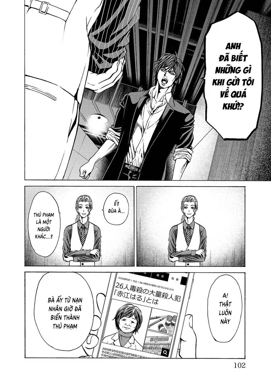 Psycho X Past: Những Vụ Án Giết Người Kỳ Quái Chap 10 - Next Chap 11
