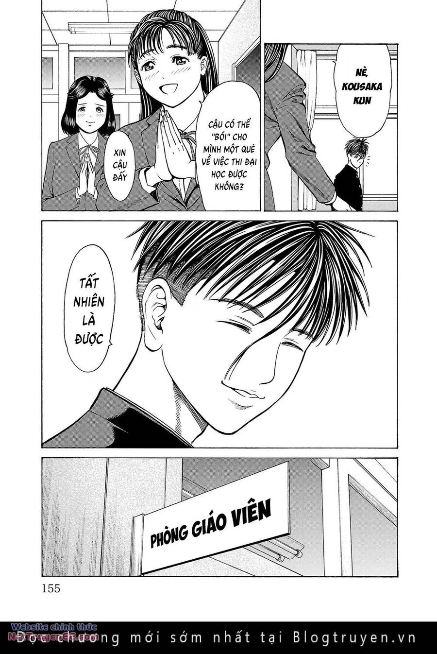 Psycho X Past: Những Vụ Án Giết Người Kỳ Quái Chap 11 - Next Chap 12
