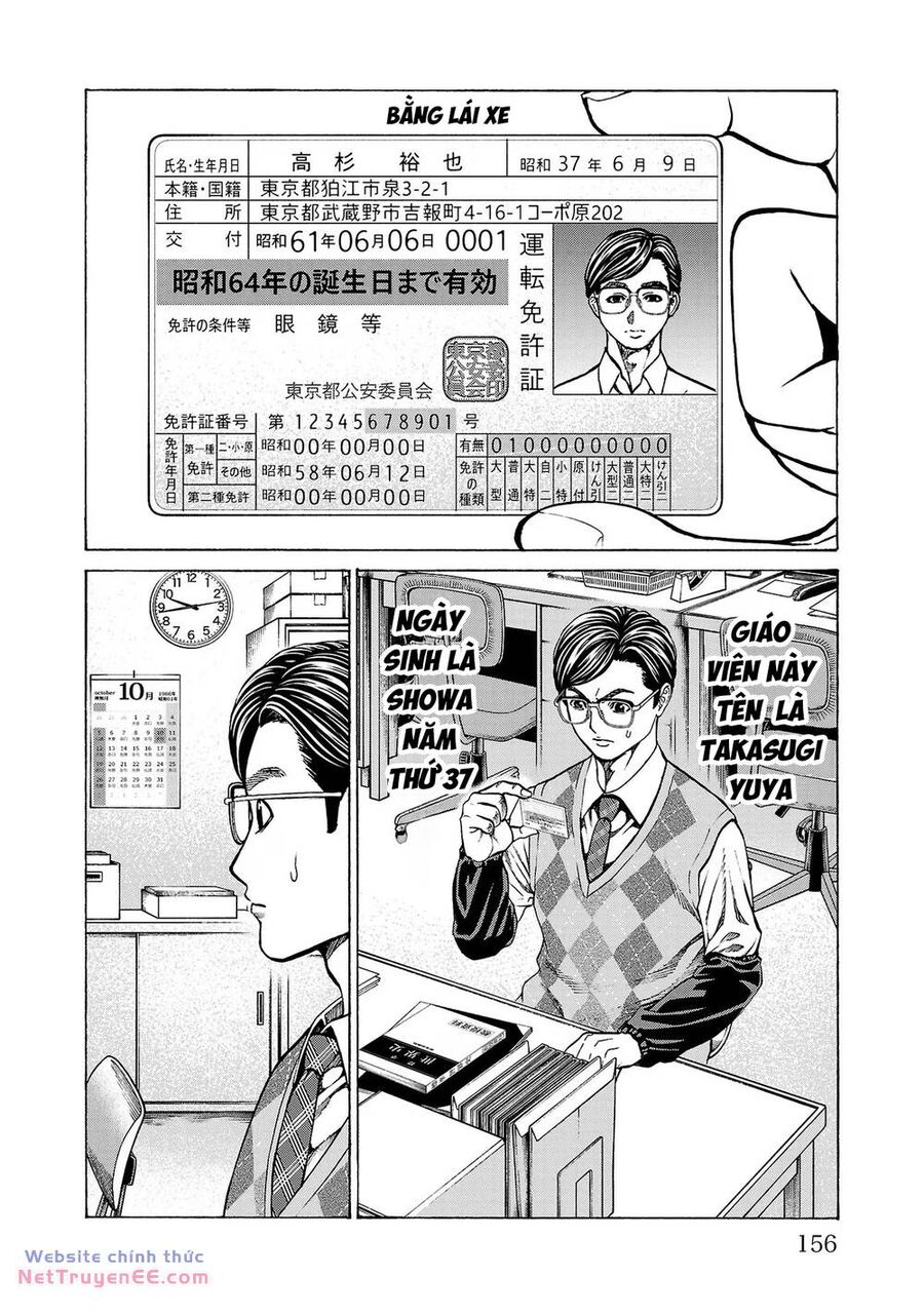 Psycho X Past: Những Vụ Án Giết Người Kỳ Quái Chap 11 - Next Chap 12
