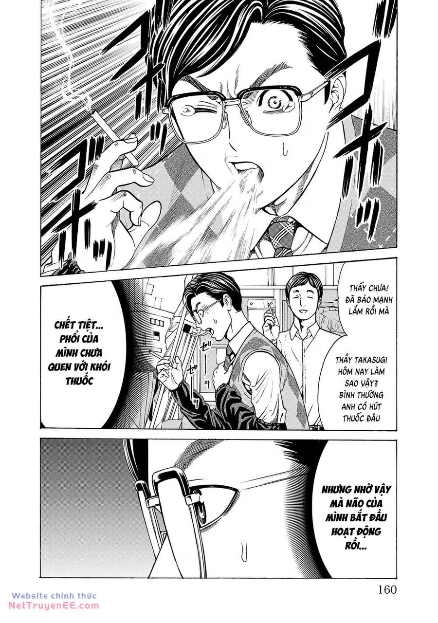 Psycho X Past: Những Vụ Án Giết Người Kỳ Quái Chap 11 - Next Chap 12