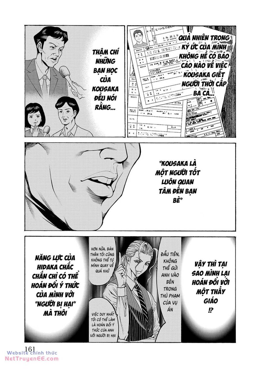 Psycho X Past: Những Vụ Án Giết Người Kỳ Quái Chap 11 - Next Chap 12