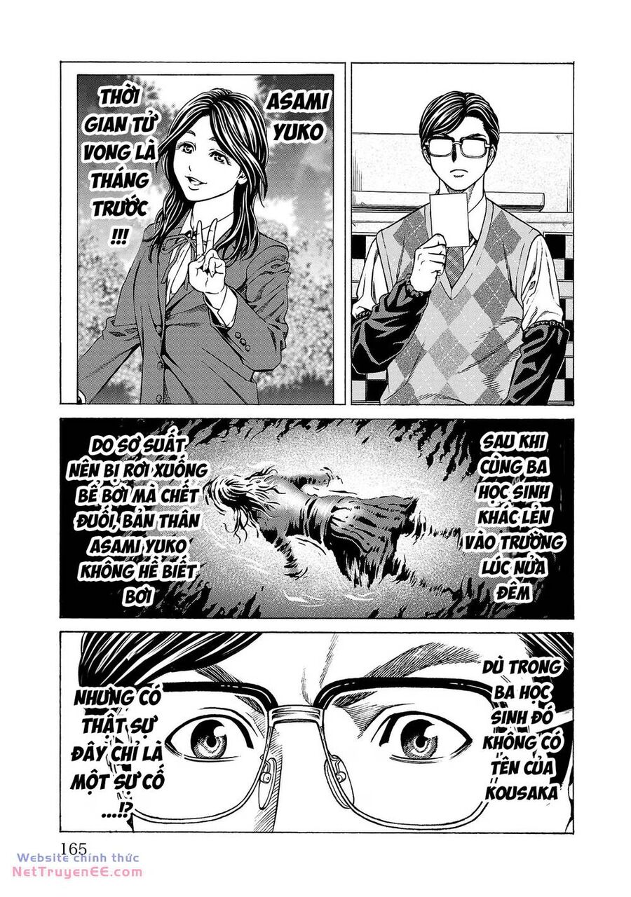 Psycho X Past: Những Vụ Án Giết Người Kỳ Quái Chap 11 - Next Chap 12