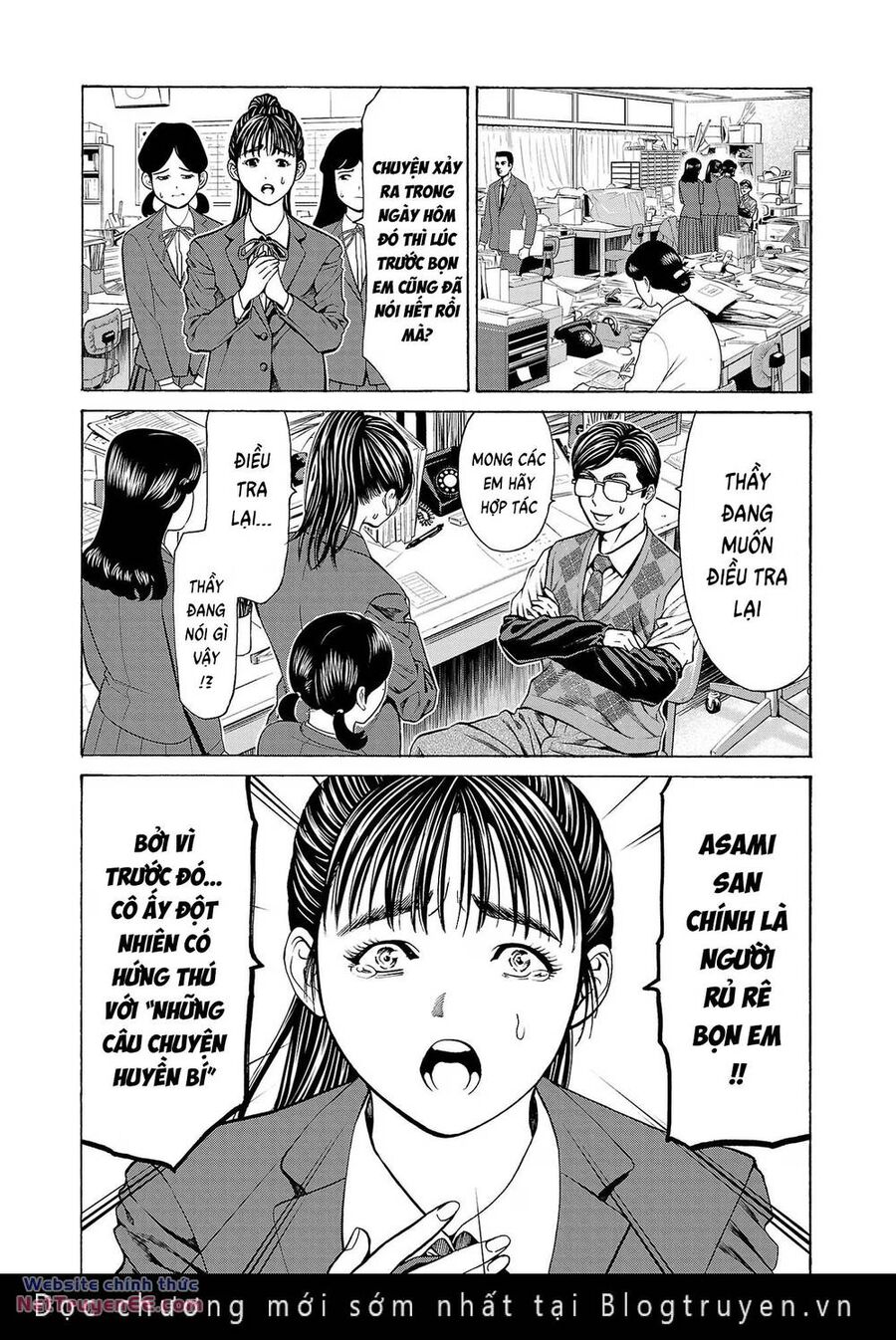 Psycho X Past: Những Vụ Án Giết Người Kỳ Quái Chap 11 - Next Chap 12