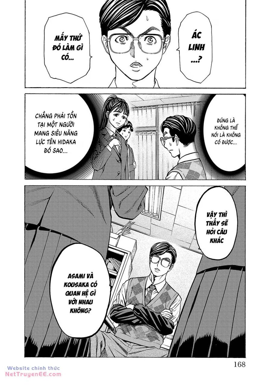 Psycho X Past: Những Vụ Án Giết Người Kỳ Quái Chap 11 - Next Chap 12