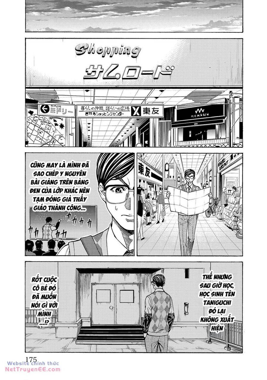 Psycho X Past: Những Vụ Án Giết Người Kỳ Quái Chap 11 - Next Chap 12