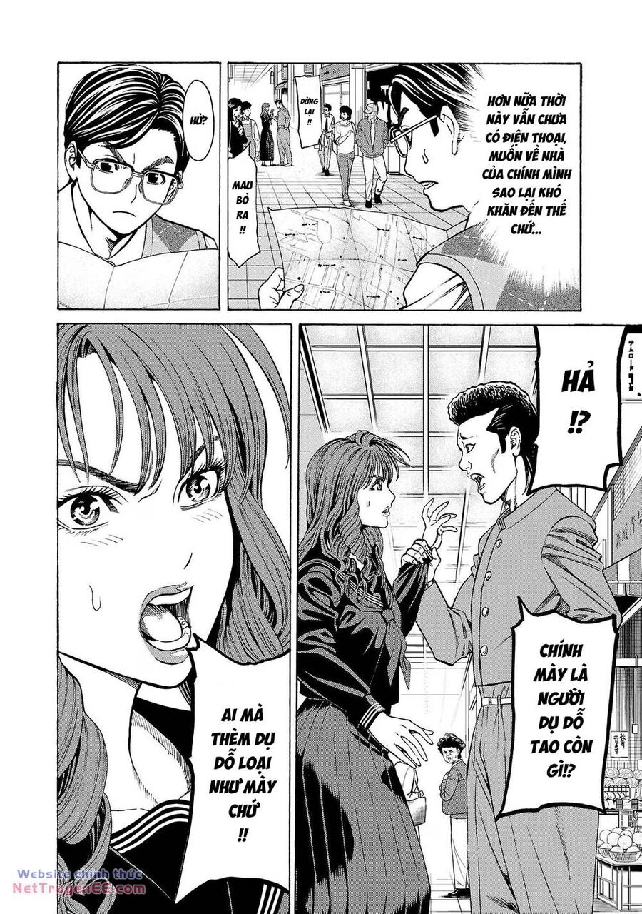 Psycho X Past: Những Vụ Án Giết Người Kỳ Quái Chap 11 - Next Chap 12