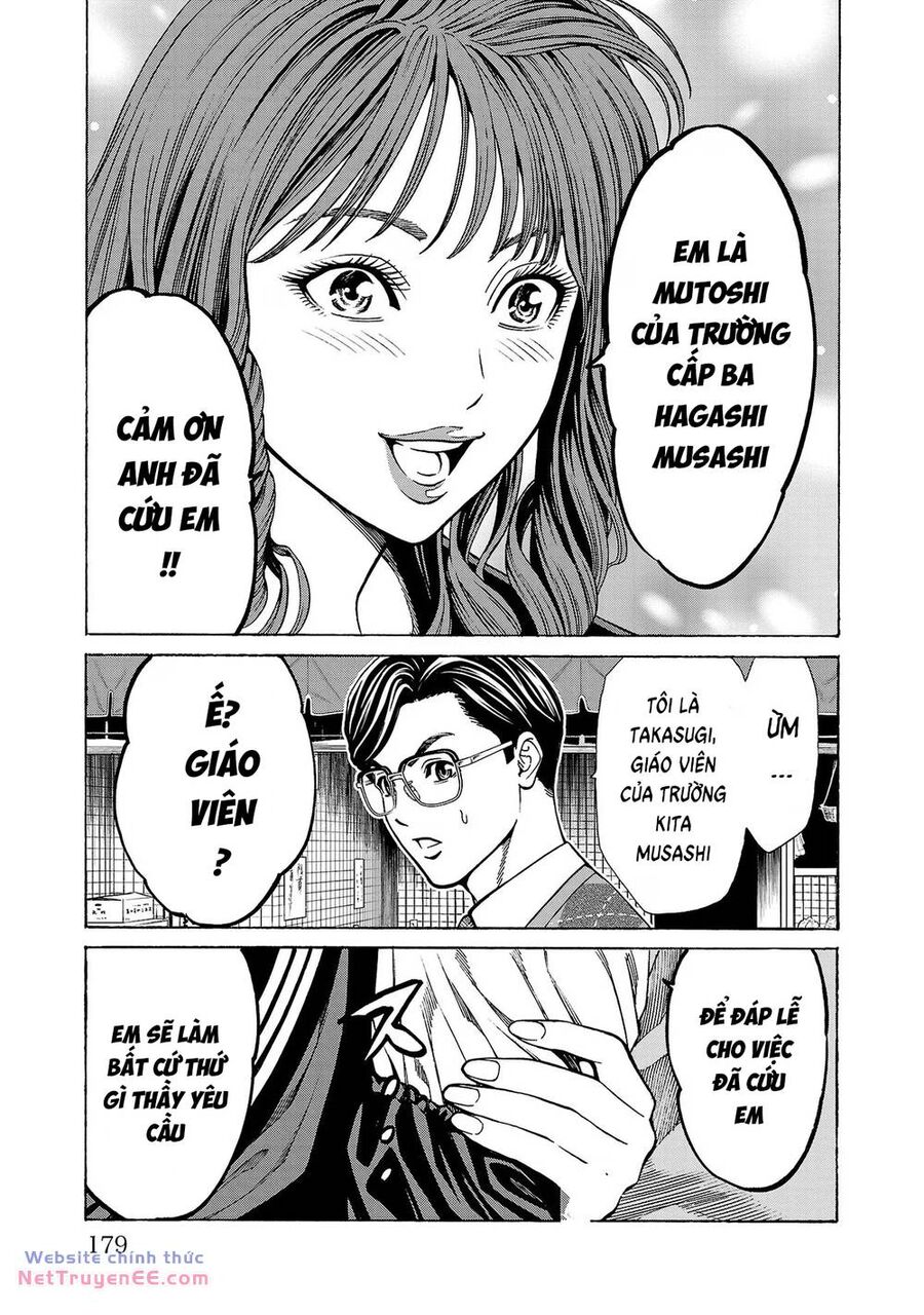 Psycho X Past: Những Vụ Án Giết Người Kỳ Quái Chap 11 - Next Chap 12