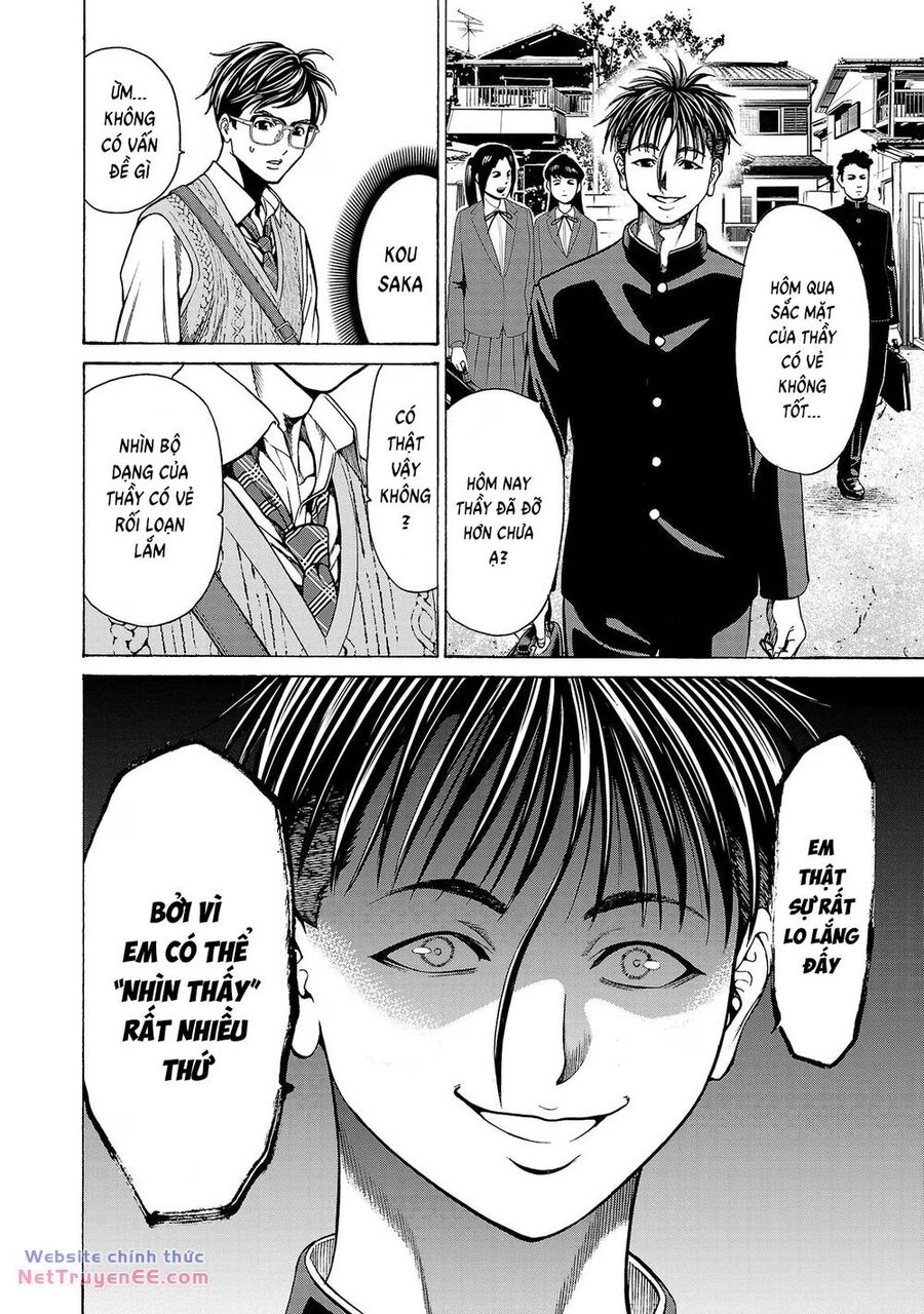 Psycho X Past: Những Vụ Án Giết Người Kỳ Quái Chap 11 - Next Chap 12