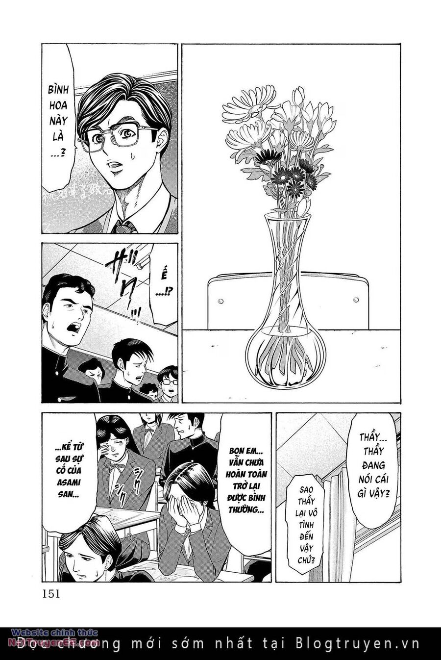 Psycho X Past: Những Vụ Án Giết Người Kỳ Quái Chap 11 - Next Chap 12