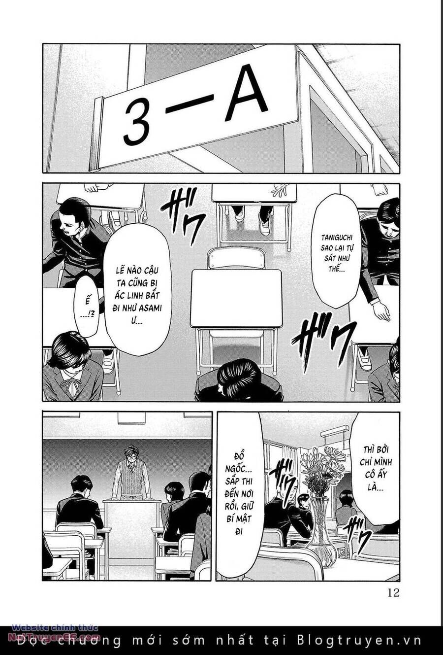 Psycho X Past: Những Vụ Án Giết Người Kỳ Quái Chap 12 - Next Chap 13