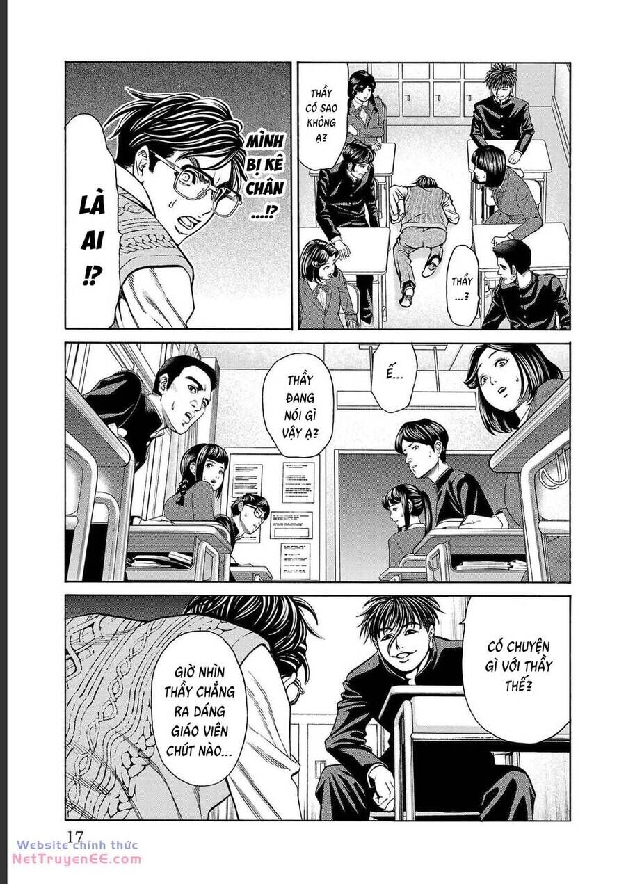 Psycho X Past: Những Vụ Án Giết Người Kỳ Quái Chap 12 - Next Chap 13