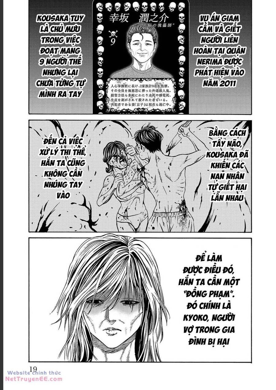 Psycho X Past: Những Vụ Án Giết Người Kỳ Quái Chap 12 - Next Chap 13