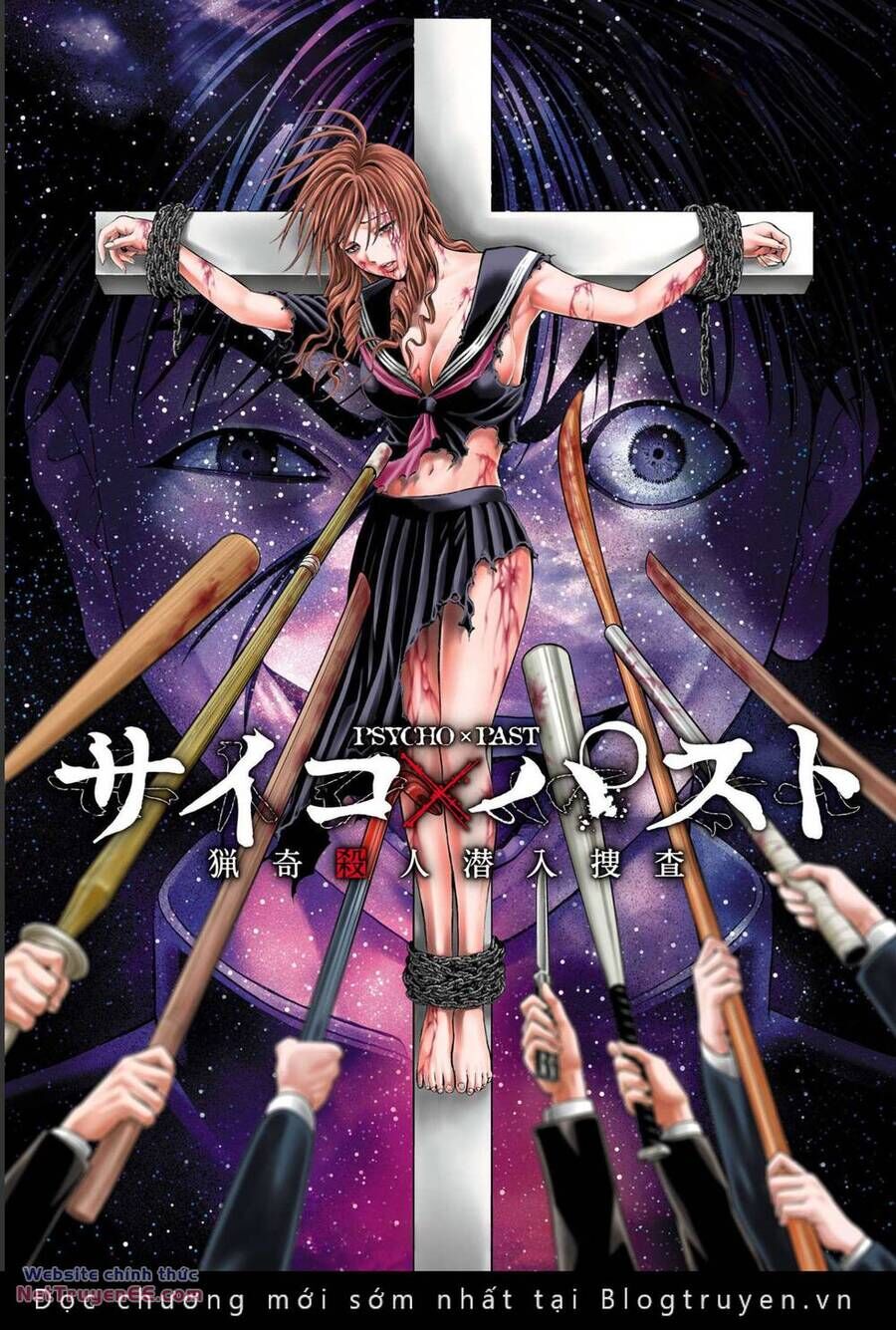 Psycho X Past: Những Vụ Án Giết Người Kỳ Quái Chap 12 - Next Chap 13