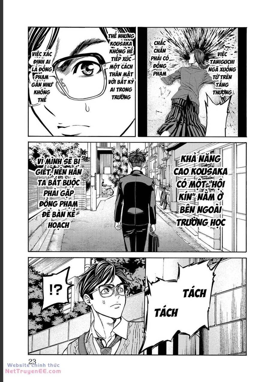Psycho X Past: Những Vụ Án Giết Người Kỳ Quái Chap 12 - Next Chap 13