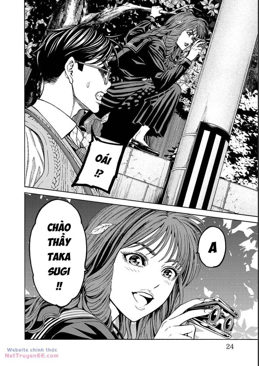 Psycho X Past: Những Vụ Án Giết Người Kỳ Quái Chap 12 - Next Chap 13