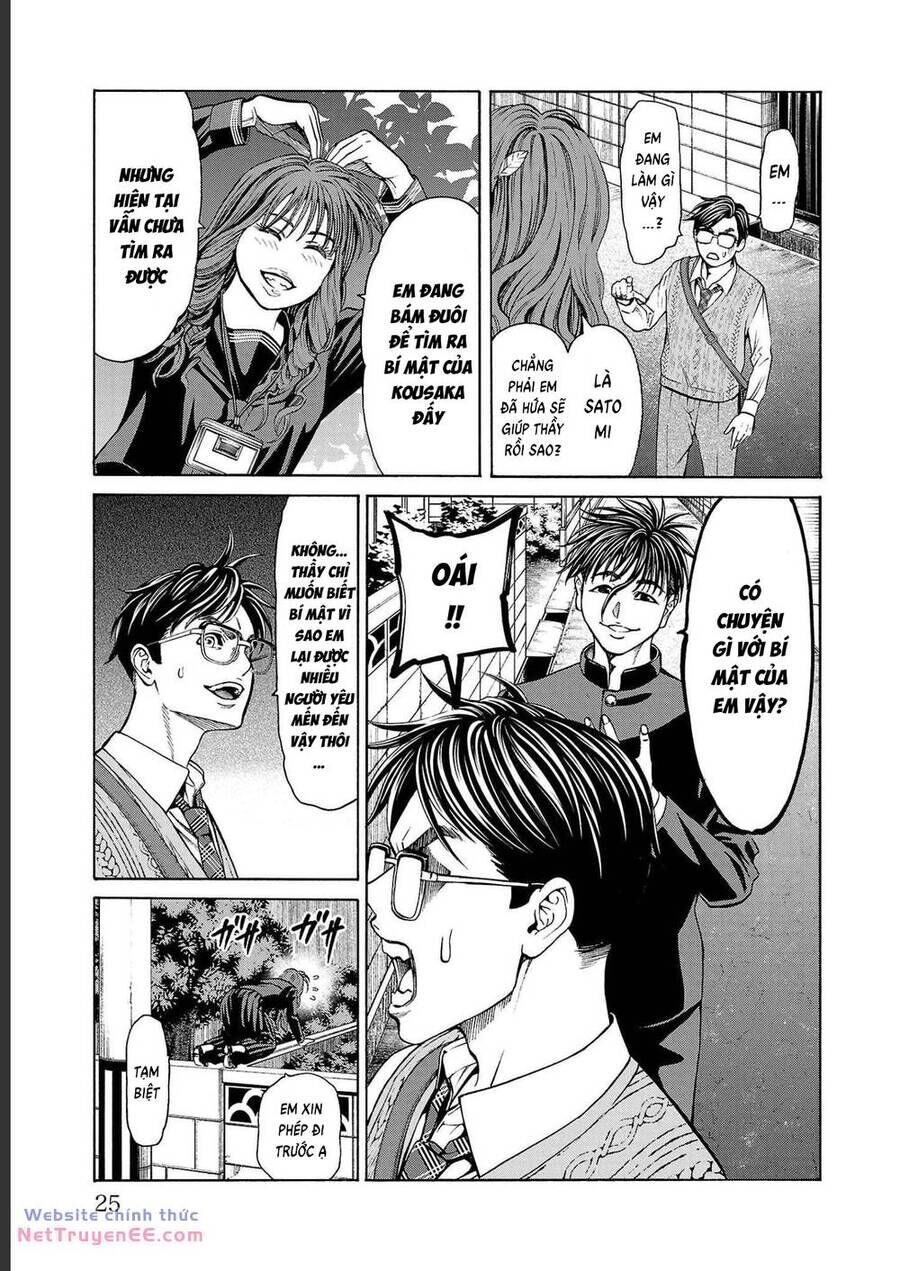 Psycho X Past: Những Vụ Án Giết Người Kỳ Quái Chap 12 - Next Chap 13