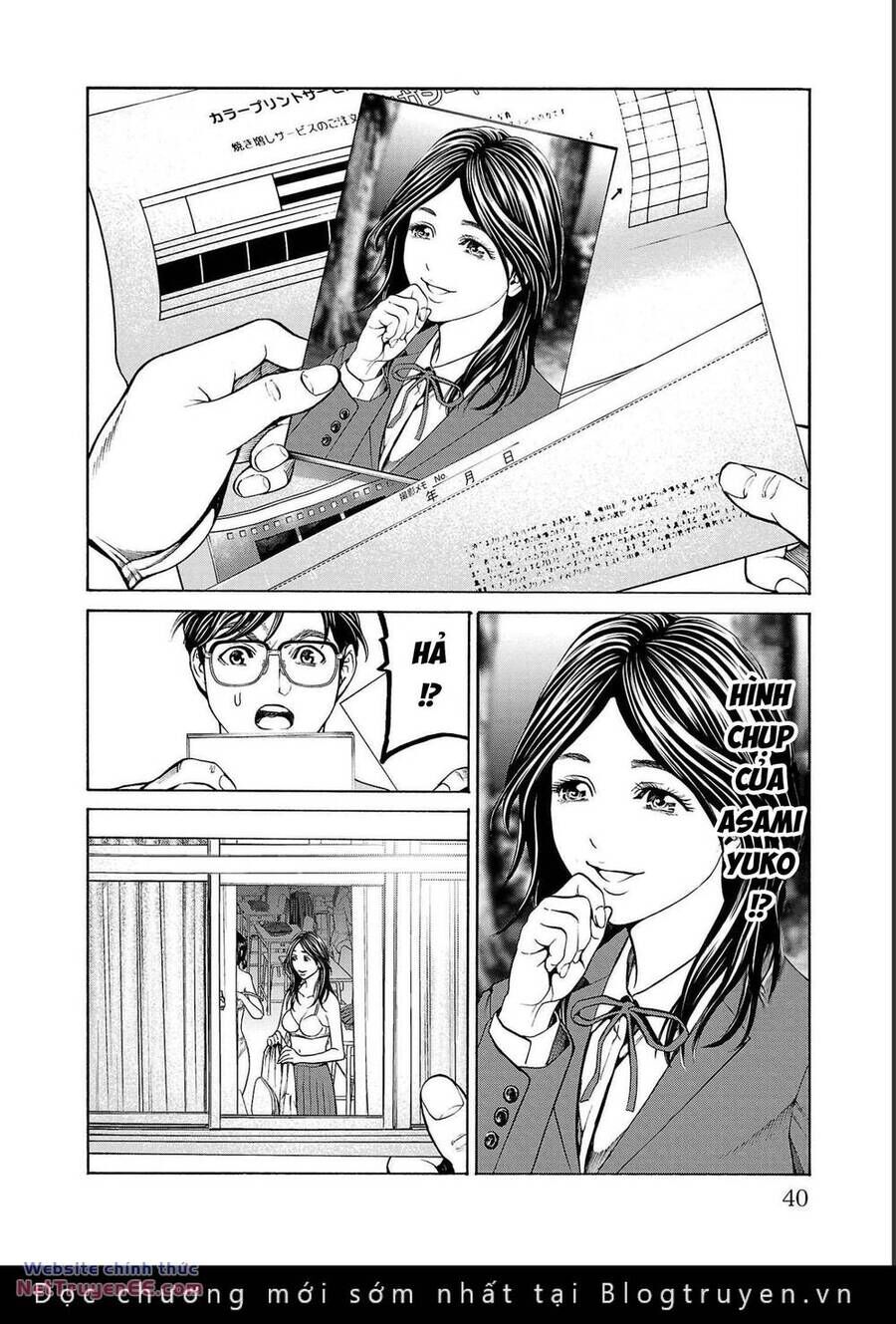 Psycho X Past: Những Vụ Án Giết Người Kỳ Quái Chap 12 - Next Chap 13