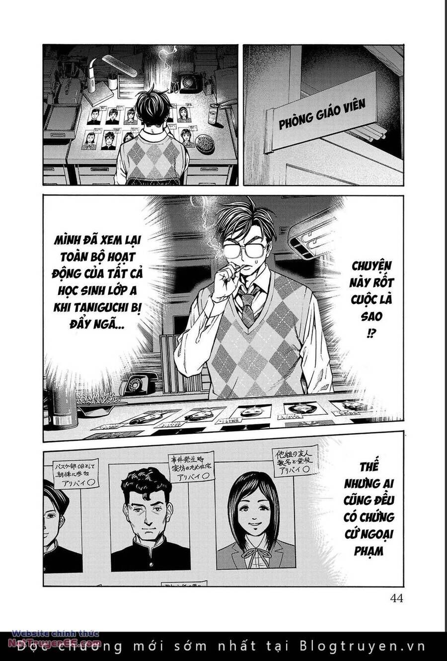 Psycho X Past: Những Vụ Án Giết Người Kỳ Quái Chap 12 - Next Chap 13