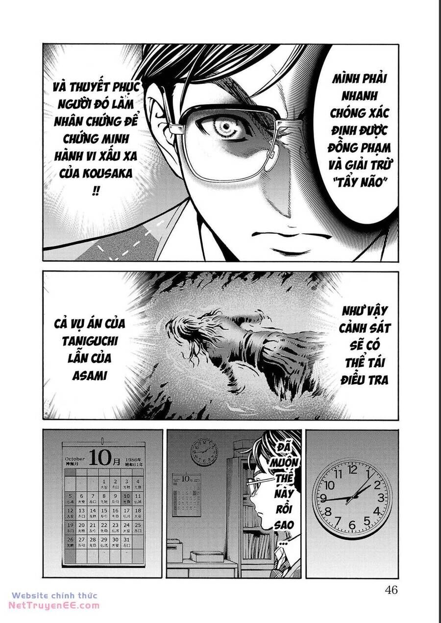 Psycho X Past: Những Vụ Án Giết Người Kỳ Quái Chap 12 - Next Chap 13