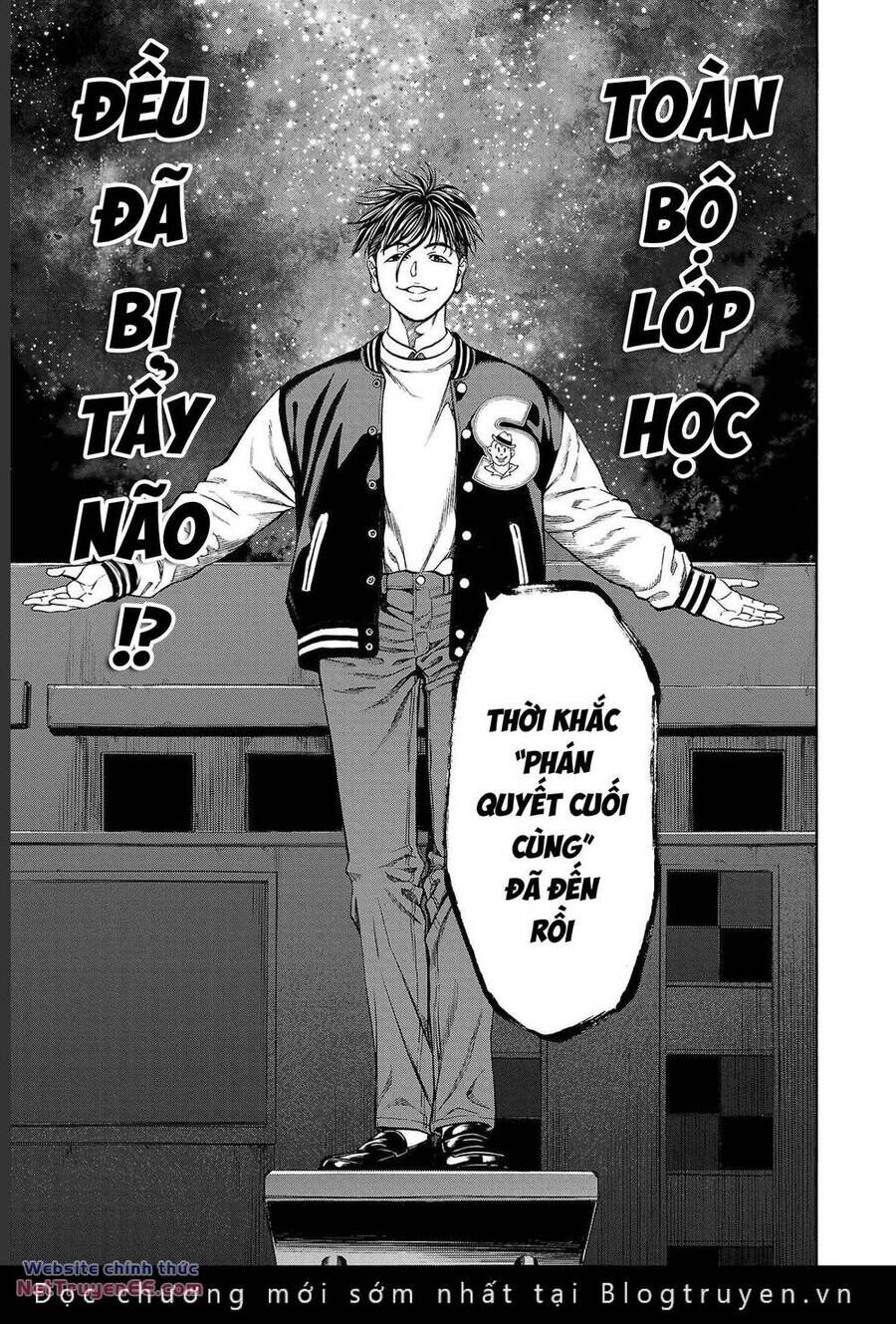 Psycho X Past: Những Vụ Án Giết Người Kỳ Quái Chap 12 - Next Chap 13
