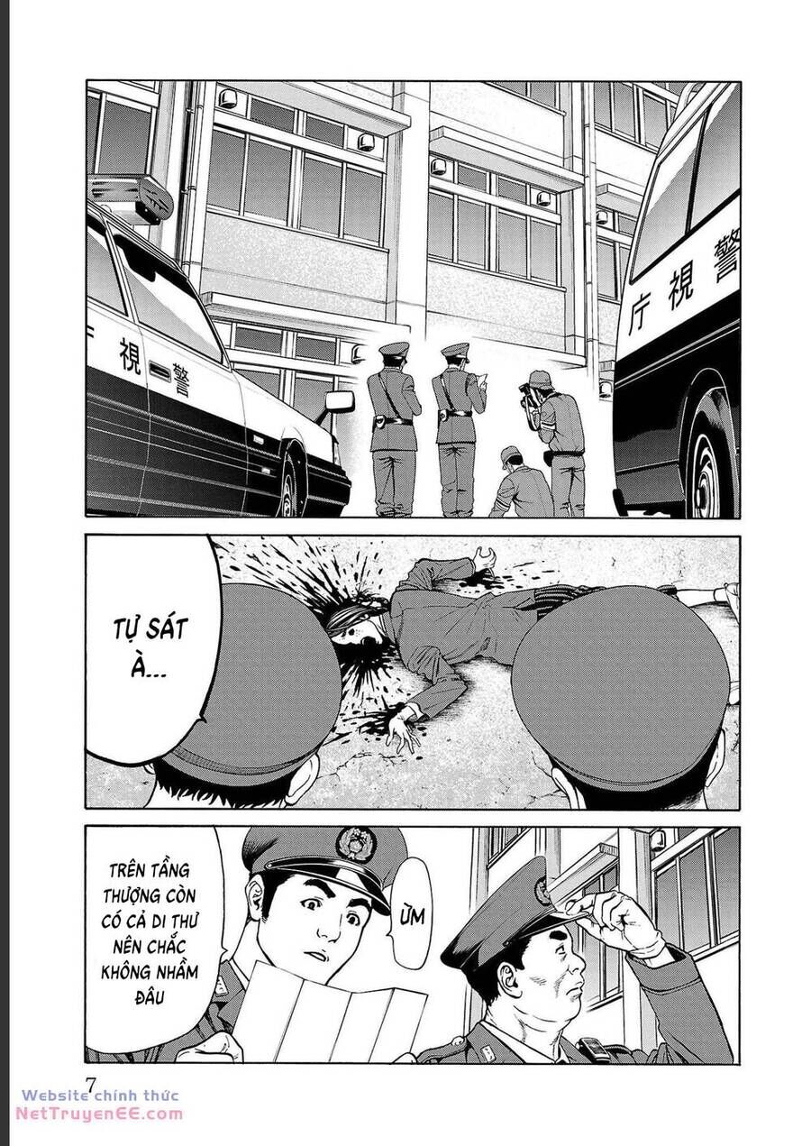 Psycho X Past: Những Vụ Án Giết Người Kỳ Quái Chap 12 - Next Chap 13
