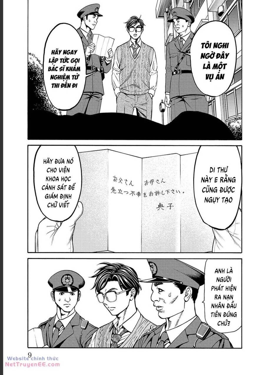 Psycho X Past: Những Vụ Án Giết Người Kỳ Quái Chap 12 - Next Chap 13
