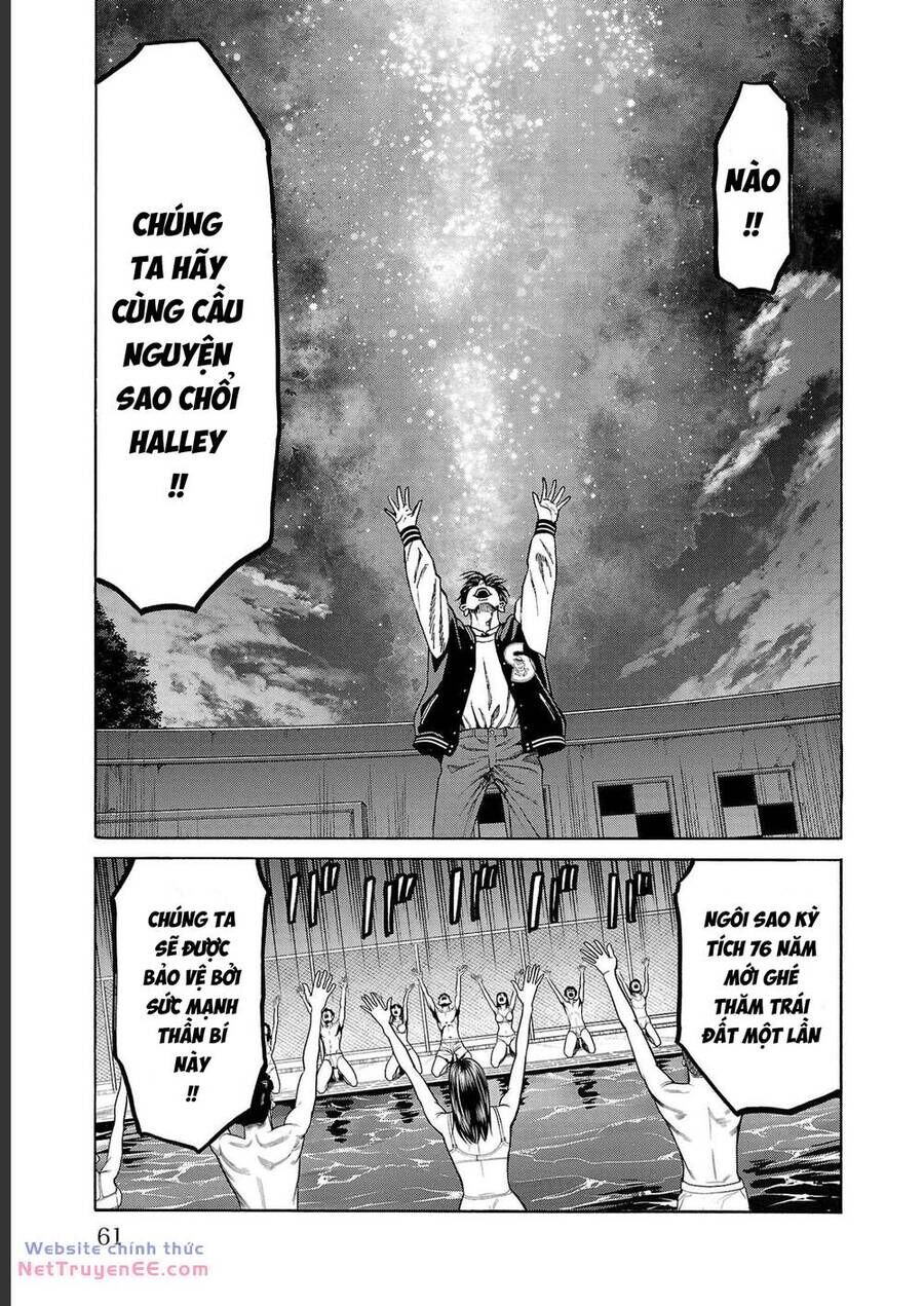 Psycho X Past: Những Vụ Án Giết Người Kỳ Quái Chap 13 - Next Chap 14