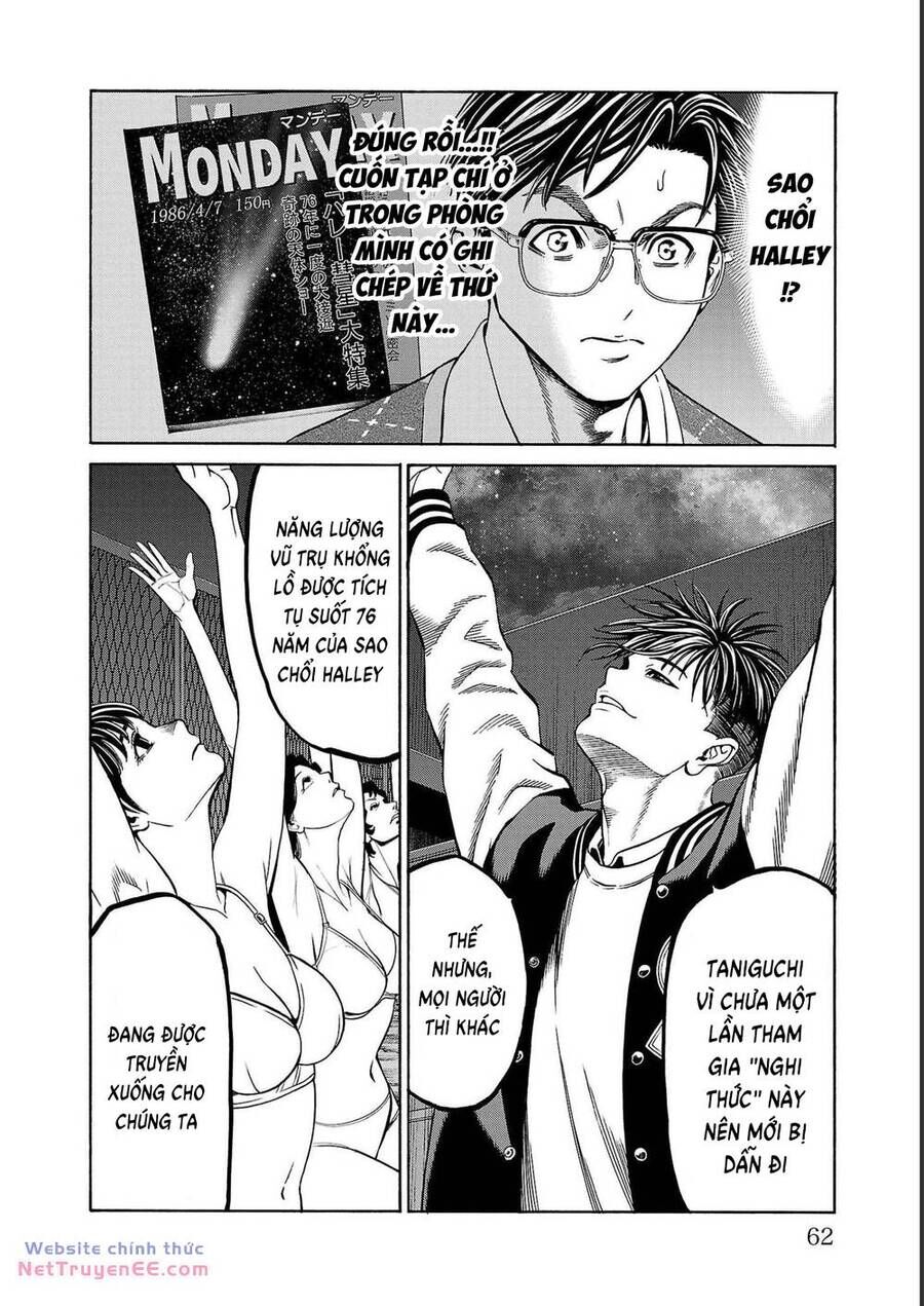 Psycho X Past: Những Vụ Án Giết Người Kỳ Quái Chap 13 - Next Chap 14