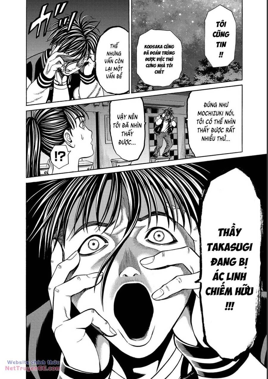 Psycho X Past: Những Vụ Án Giết Người Kỳ Quái Chap 13 - Next Chap 14