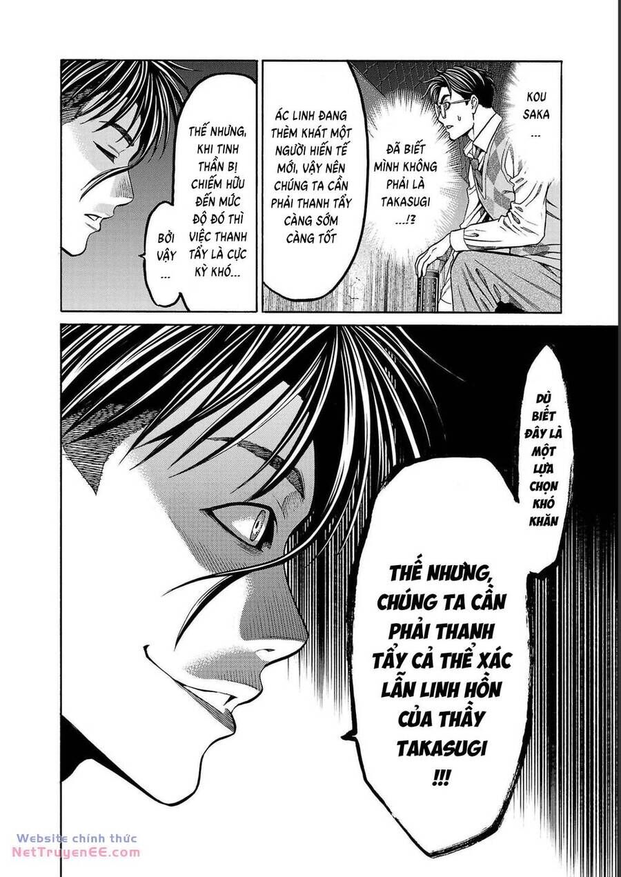 Psycho X Past: Những Vụ Án Giết Người Kỳ Quái Chap 13 - Next Chap 14