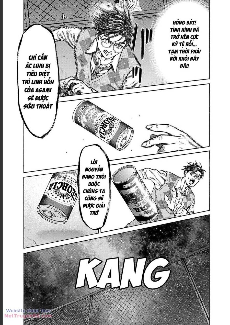 Psycho X Past: Những Vụ Án Giết Người Kỳ Quái Chap 13 - Next Chap 14