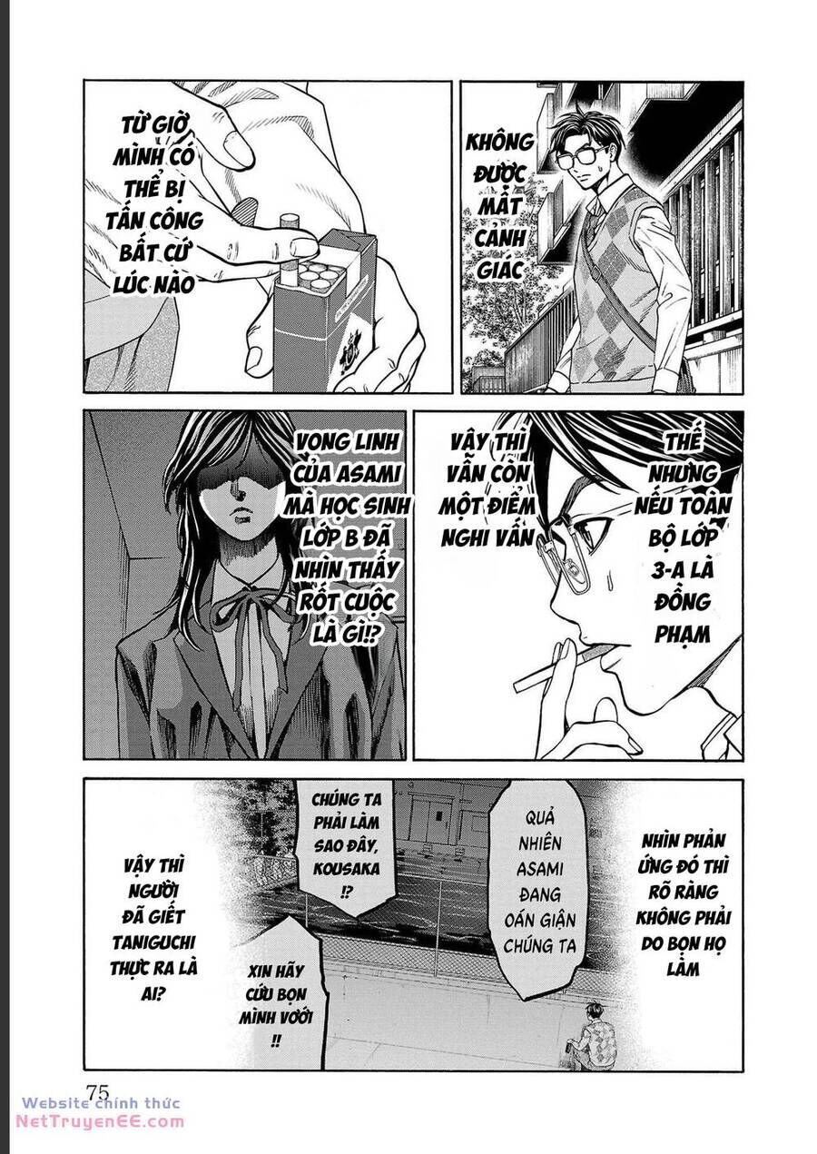 Psycho X Past: Những Vụ Án Giết Người Kỳ Quái Chap 13 - Next Chap 14