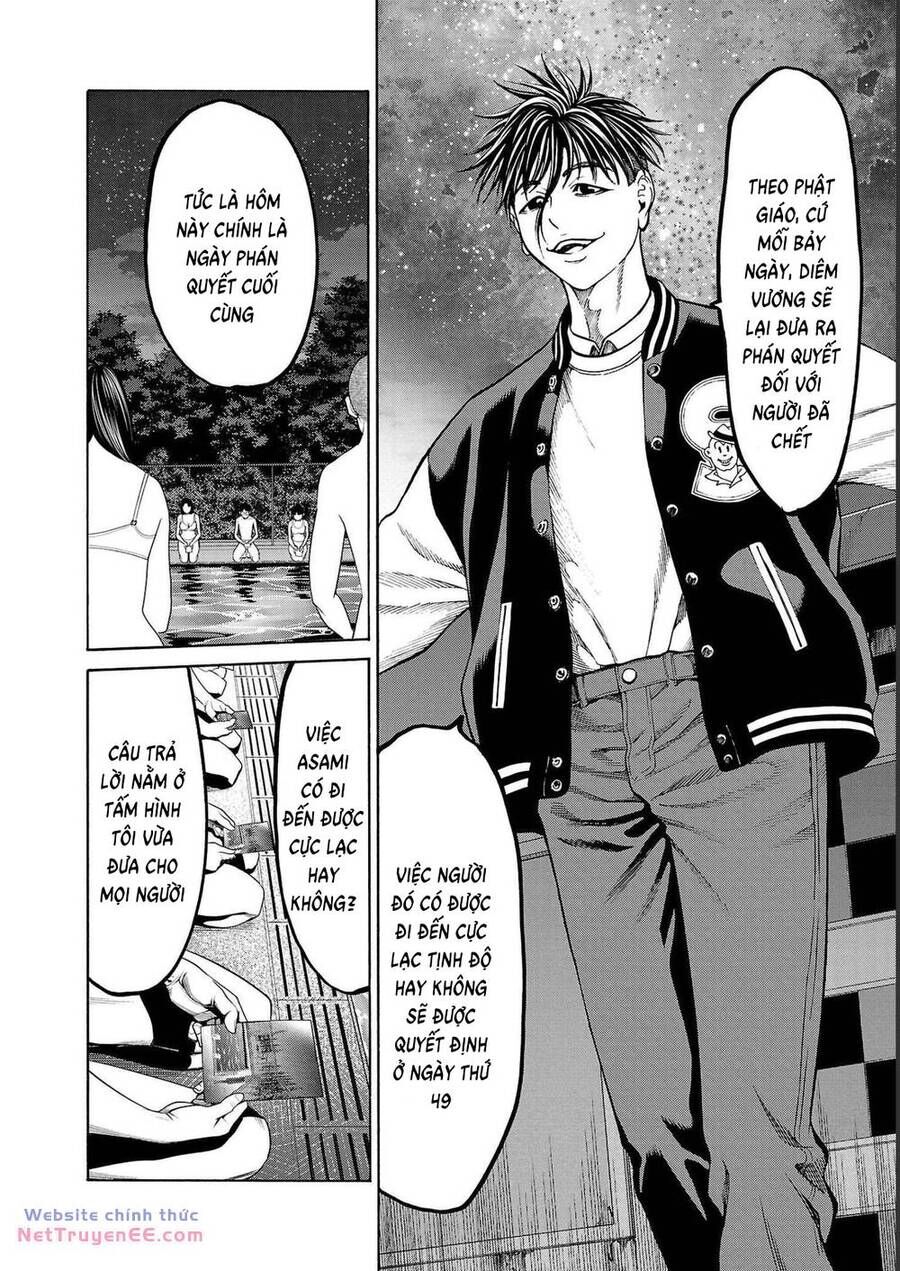 Psycho X Past: Những Vụ Án Giết Người Kỳ Quái Chap 13 - Next Chap 14