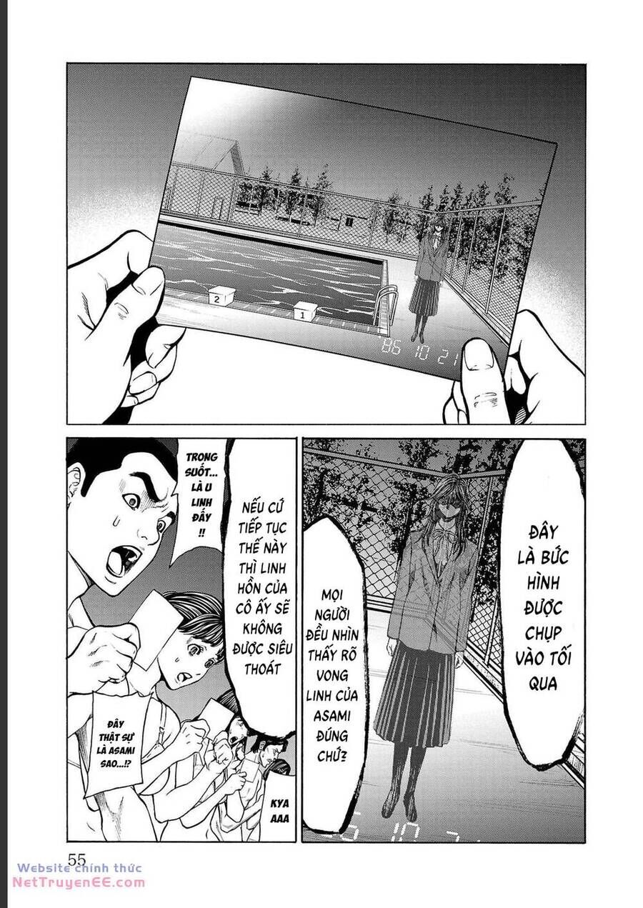 Psycho X Past: Những Vụ Án Giết Người Kỳ Quái Chap 13 - Next Chap 14