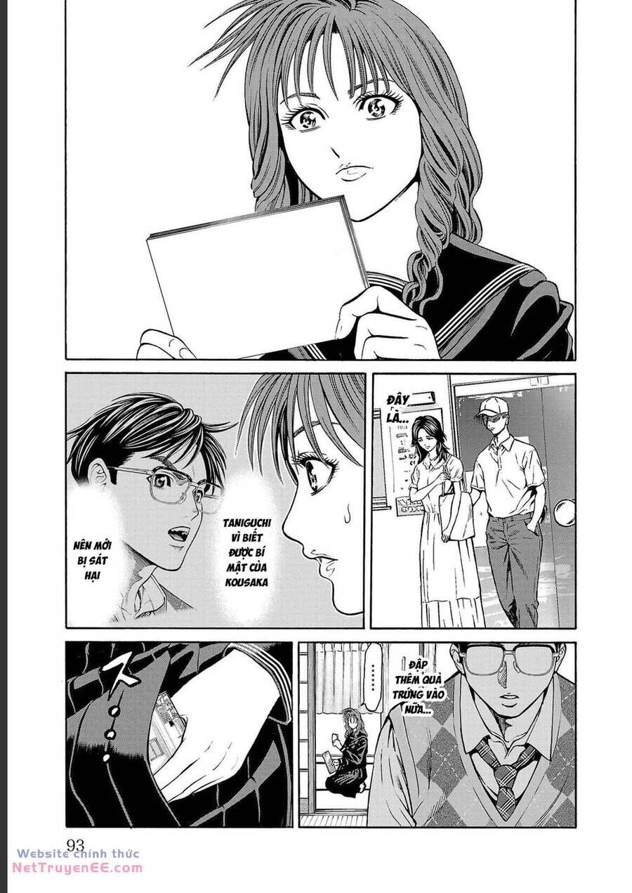 Psycho X Past: Những Vụ Án Giết Người Kỳ Quái Chap 13 - Next Chap 14