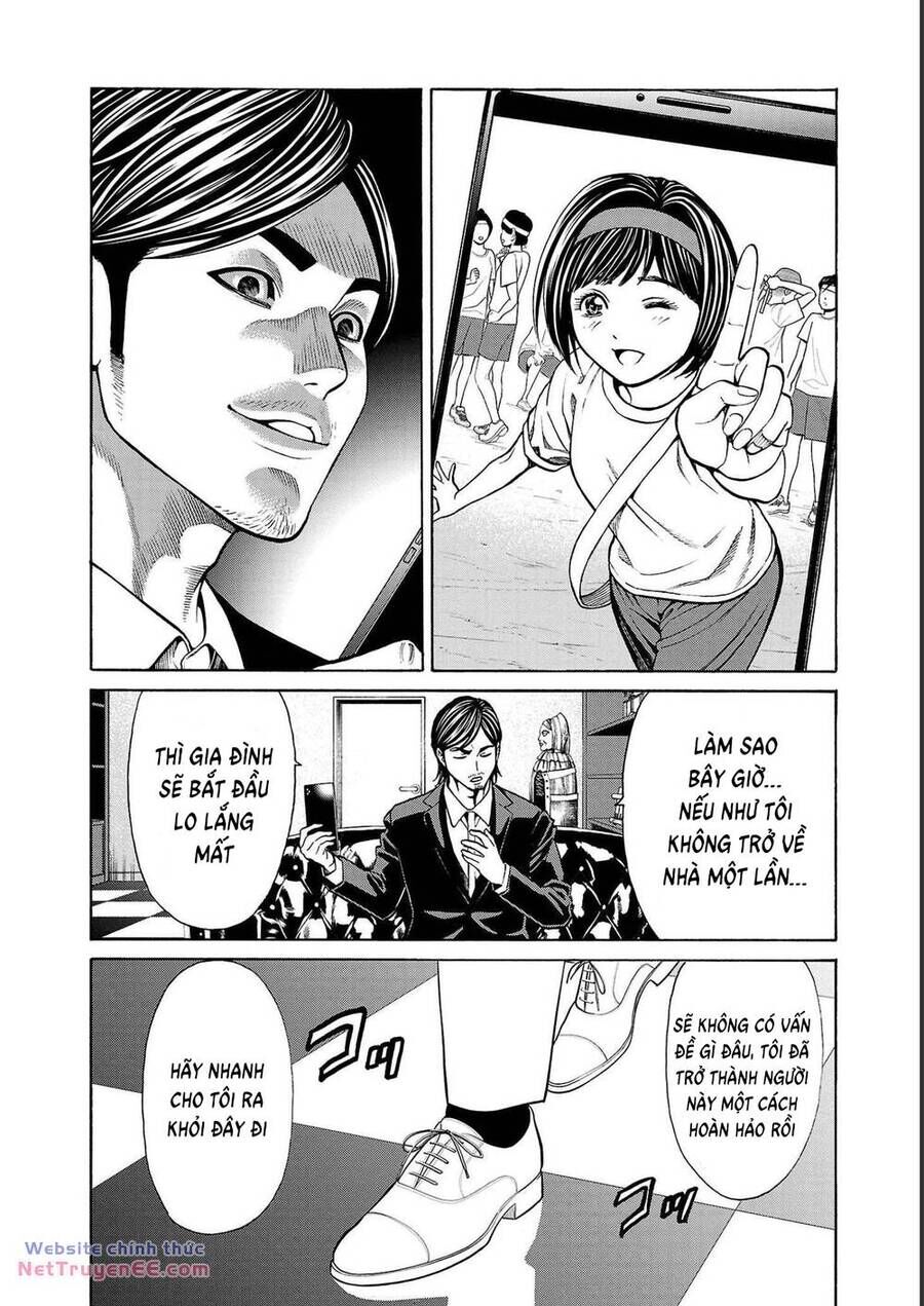 Psycho X Past: Những Vụ Án Giết Người Kỳ Quái Chap 13 - Next Chap 14