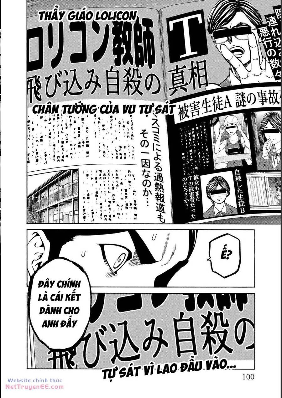 Psycho X Past: Những Vụ Án Giết Người Kỳ Quái Chap 13 - Next Chap 14