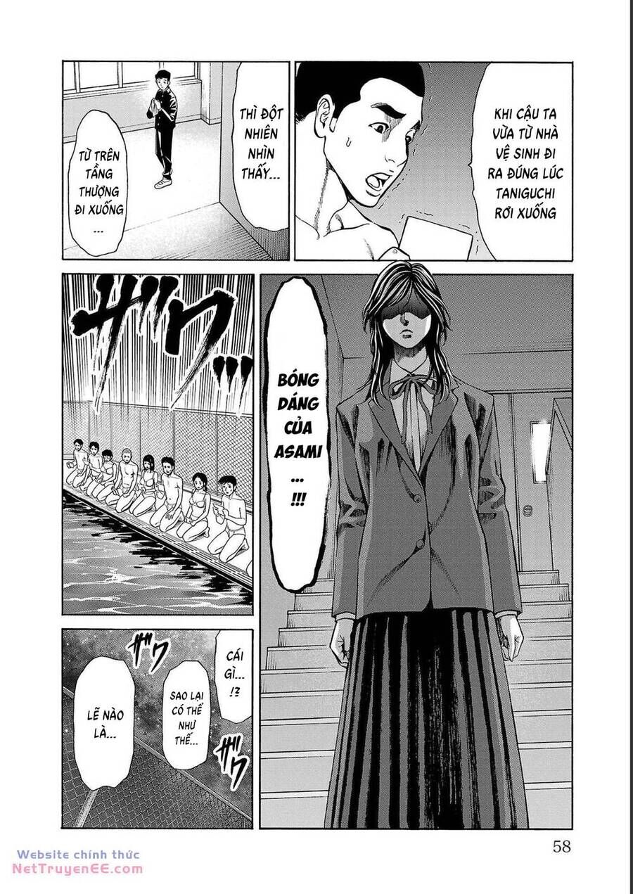 Psycho X Past: Những Vụ Án Giết Người Kỳ Quái Chap 13 - Next Chap 14