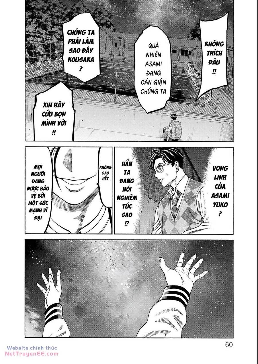 Psycho X Past: Những Vụ Án Giết Người Kỳ Quái Chap 13 - Next Chap 14